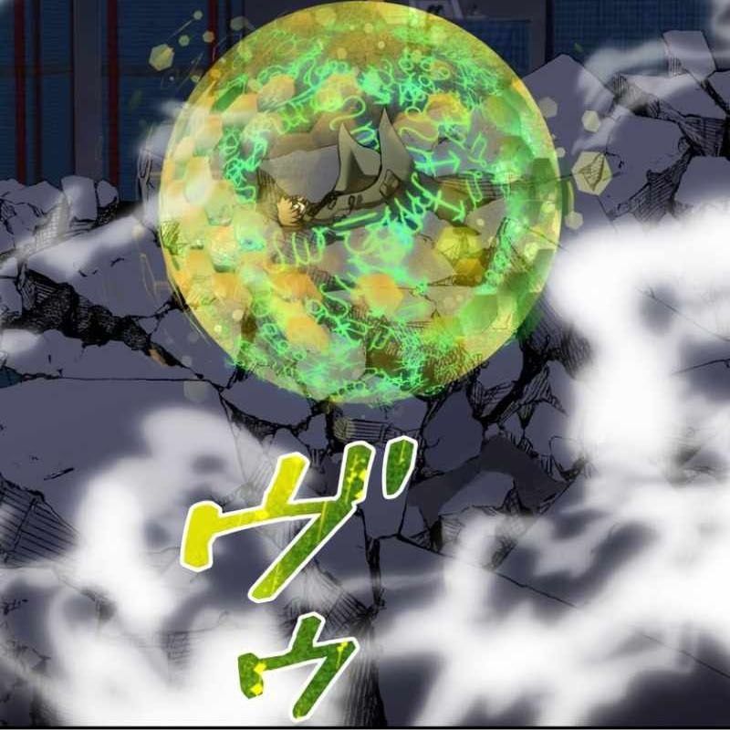 Chinh Phục Hầm Ngục Bằng Sao Chép Và Dán! Chapter 46 - Trang 2