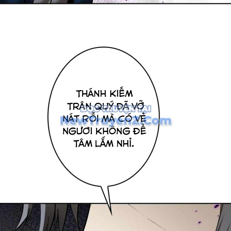 Chinh Phục Hầm Ngục Bằng Sao Chép Và Dán! Chapter 47 - Trang 2