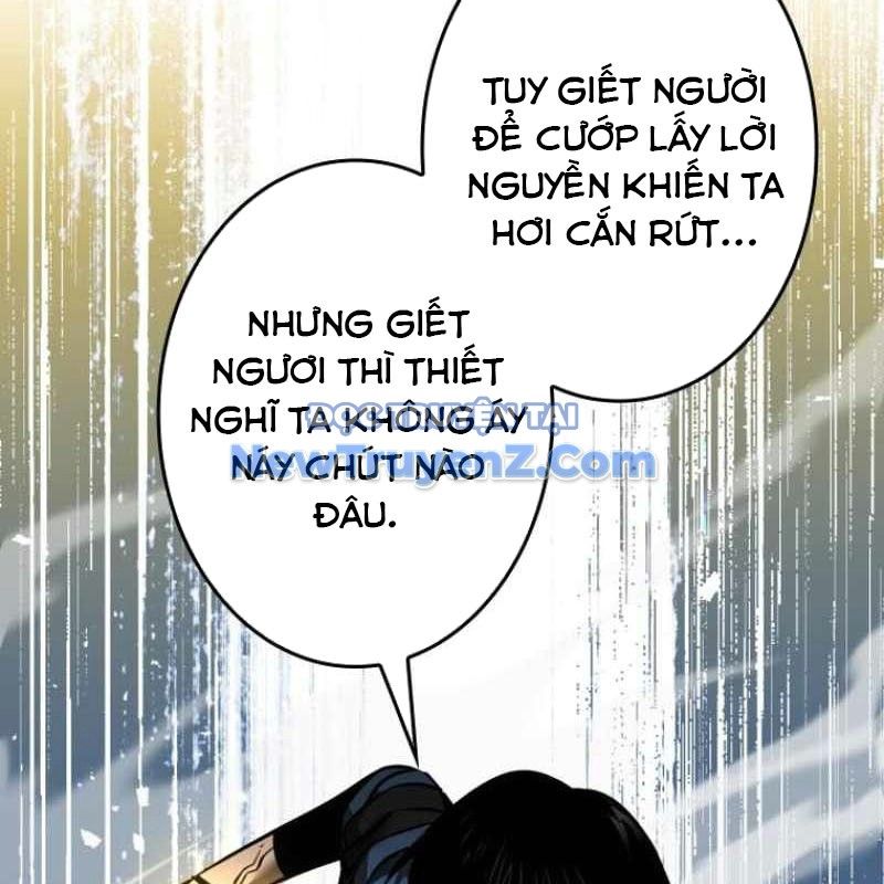 Chinh Phục Hầm Ngục Bằng Sao Chép Và Dán! Chapter 47 - Trang 2