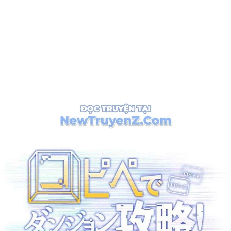 Chinh Phục Hầm Ngục Bằng Sao Chép Và Dán! Chapter 47 - Trang 2