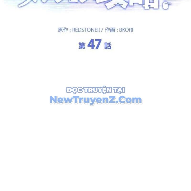 Chinh Phục Hầm Ngục Bằng Sao Chép Và Dán! Chapter 47 - Trang 2