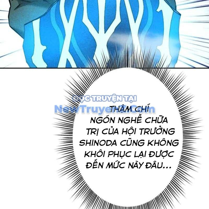 Chinh Phục Hầm Ngục Bằng Sao Chép Và Dán! Chapter 47 - Trang 2