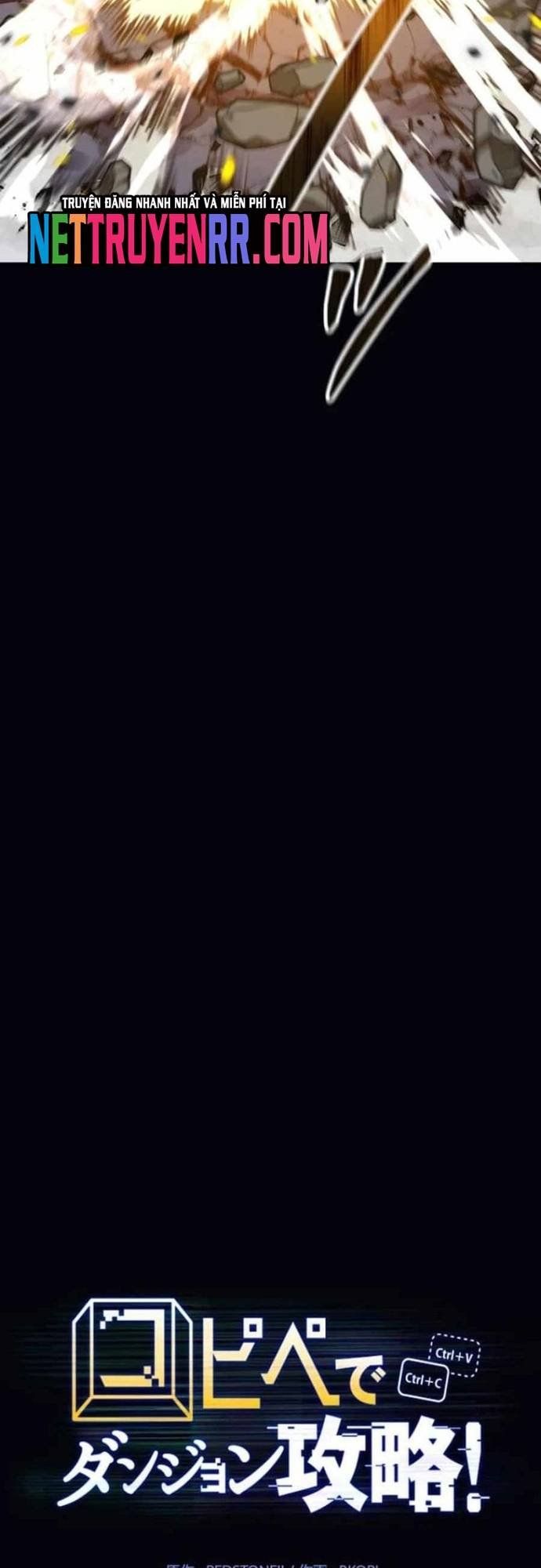 Chinh Phục Hầm Ngục Bằng Sao Chép Và Dán! Chapter 48 - Trang 2