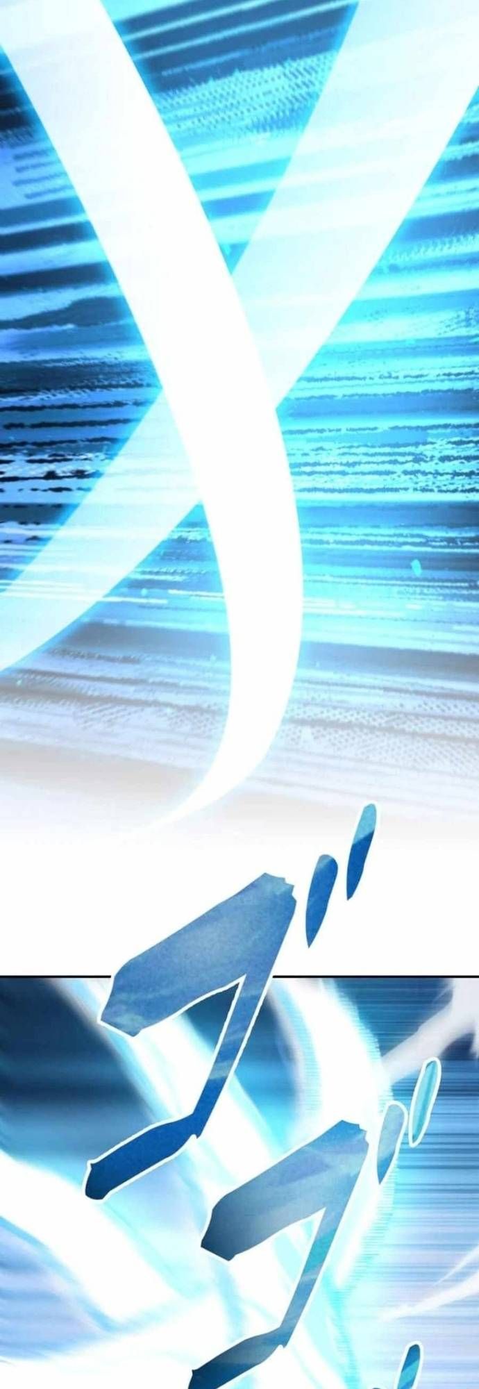 Chinh Phục Hầm Ngục Bằng Sao Chép Và Dán! Chapter 48 - Trang 2