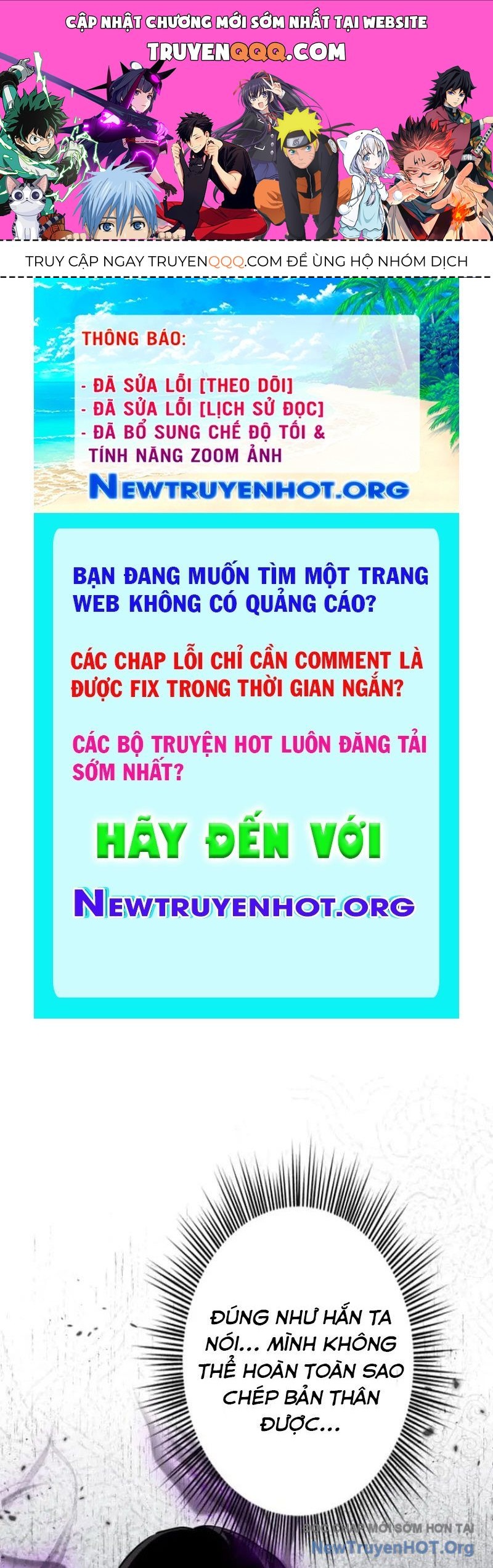 Chinh Phục Hầm Ngục Bằng Sao Chép Và Dán! Chapter 49 - Trang 2