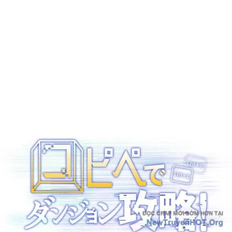 Chinh Phục Hầm Ngục Bằng Sao Chép Và Dán! Chapter 49 - Trang 2