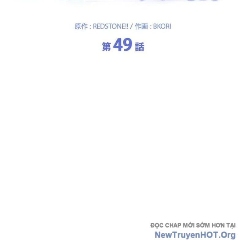 Chinh Phục Hầm Ngục Bằng Sao Chép Và Dán! Chapter 49 - Trang 2