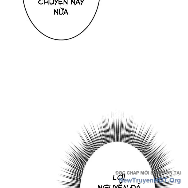 Chinh Phục Hầm Ngục Bằng Sao Chép Và Dán! Chapter 49 - Trang 2