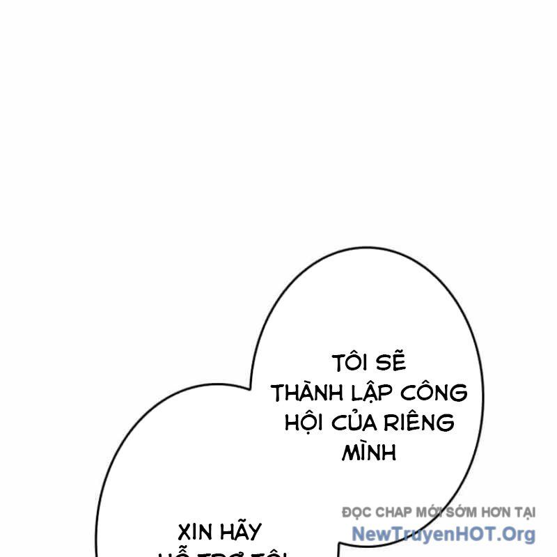 Chinh Phục Hầm Ngục Bằng Sao Chép Và Dán! Chapter 51 - Trang 2