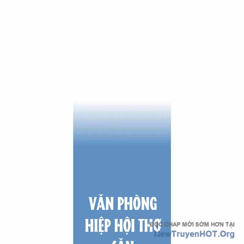 Chinh Phục Hầm Ngục Bằng Sao Chép Và Dán! Chapter 51 - Trang 2