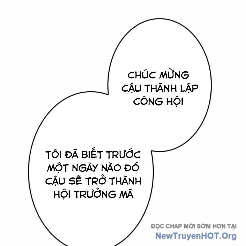 Chinh Phục Hầm Ngục Bằng Sao Chép Và Dán! Chapter 51 - Trang 2