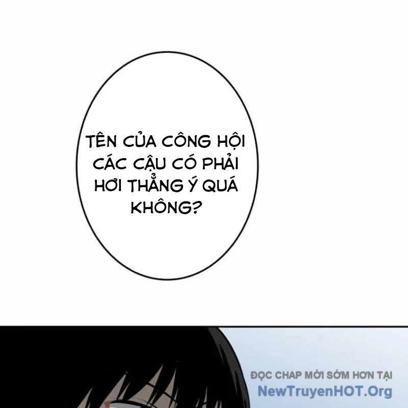 Chinh Phục Hầm Ngục Bằng Sao Chép Và Dán! Chapter 51 - Trang 2