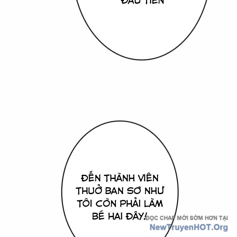 Chinh Phục Hầm Ngục Bằng Sao Chép Và Dán! Chapter 51 - Trang 2