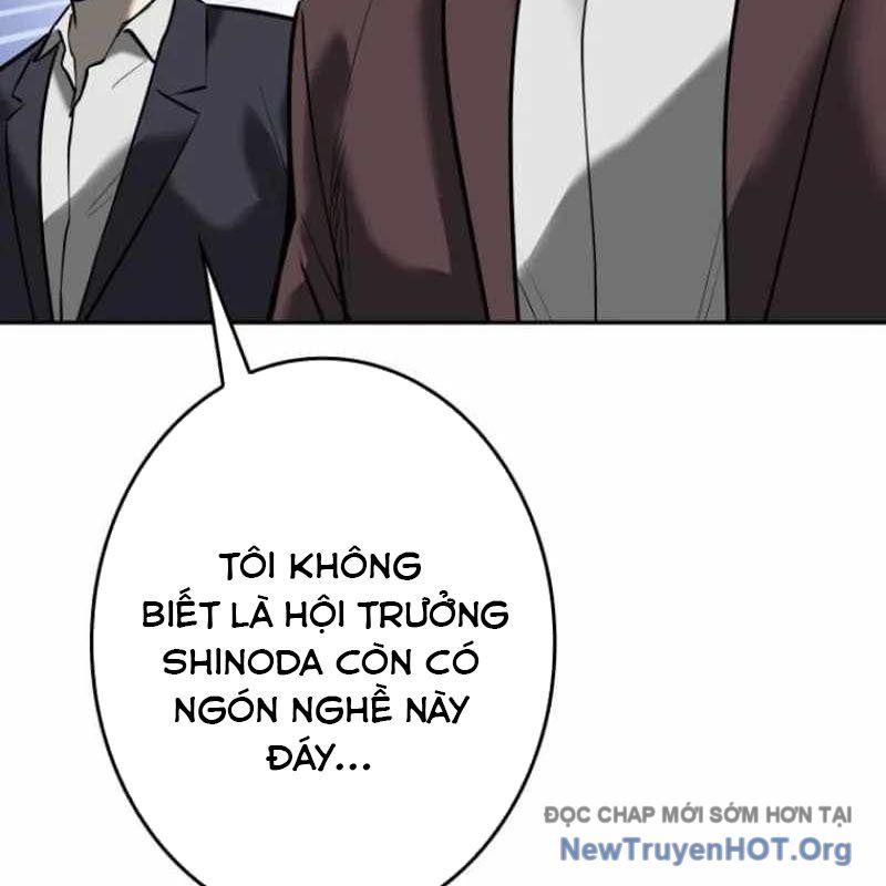 Chinh Phục Hầm Ngục Bằng Sao Chép Và Dán! Chapter 51 - Trang 2