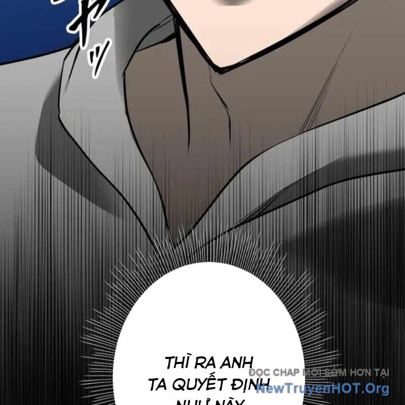 Chinh Phục Hầm Ngục Bằng Sao Chép Và Dán! Chapter 51 - Trang 2