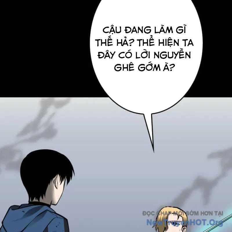 Chinh Phục Hầm Ngục Bằng Sao Chép Và Dán! Chapter 51 - Trang 2