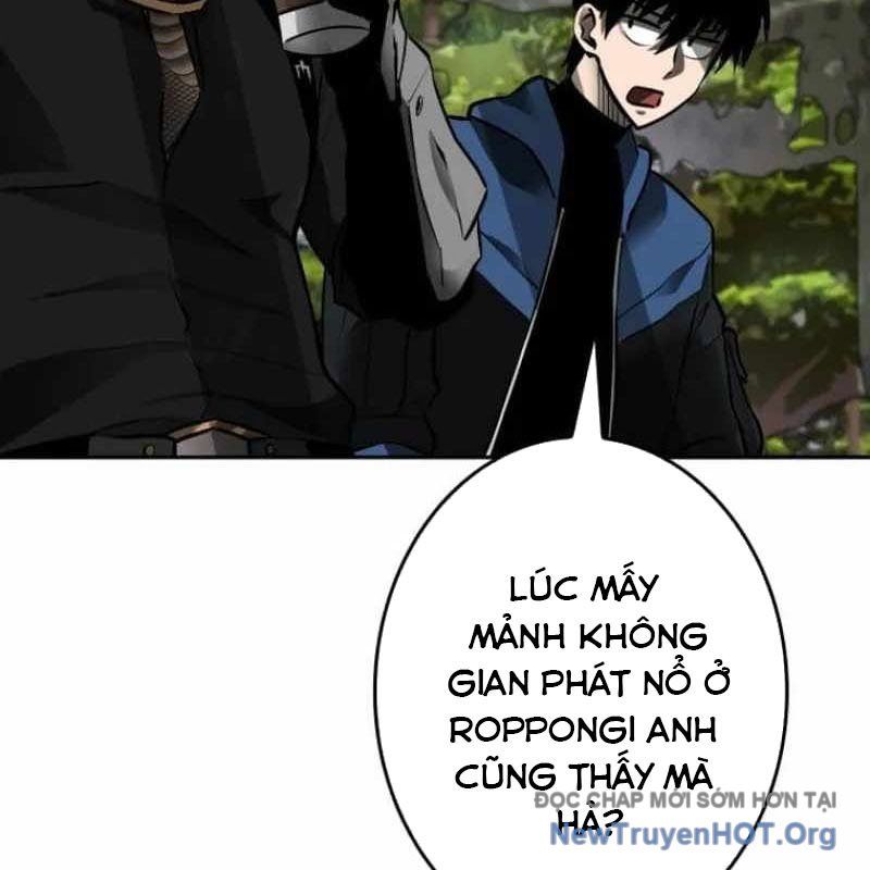 Chinh Phục Hầm Ngục Bằng Sao Chép Và Dán! Chapter 51 - Trang 2