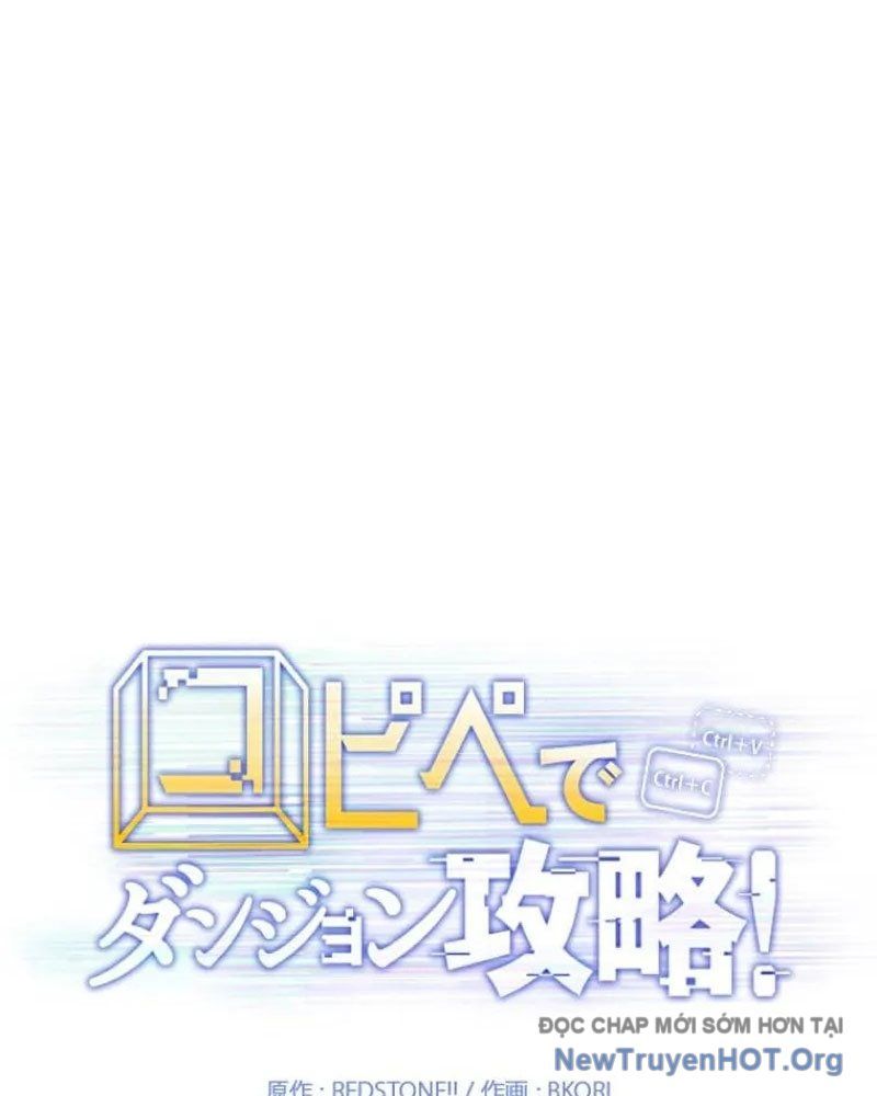 Chinh Phục Hầm Ngục Bằng Sao Chép Và Dán! Chapter 52 - Trang 2