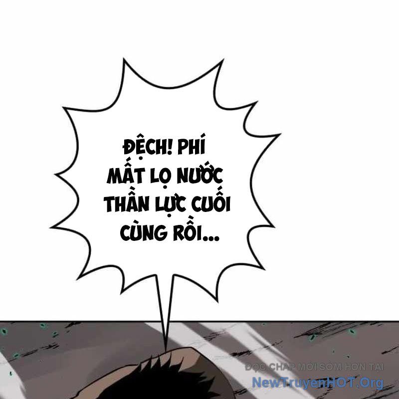 Chinh Phục Hầm Ngục Bằng Sao Chép Và Dán! Chapter 53 - Trang 2