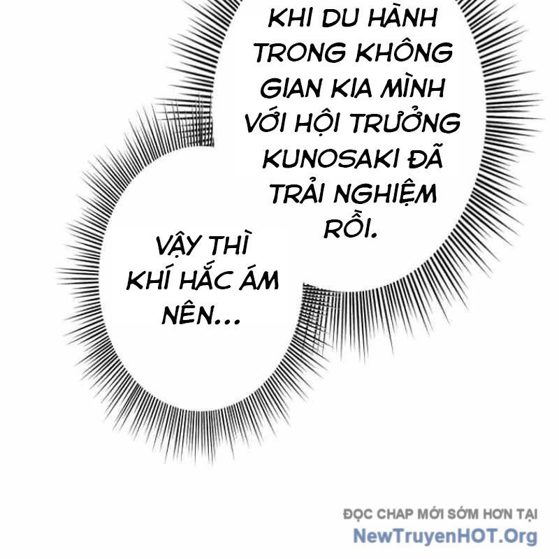 Chinh Phục Hầm Ngục Bằng Sao Chép Và Dán! Chapter 53 - Trang 2