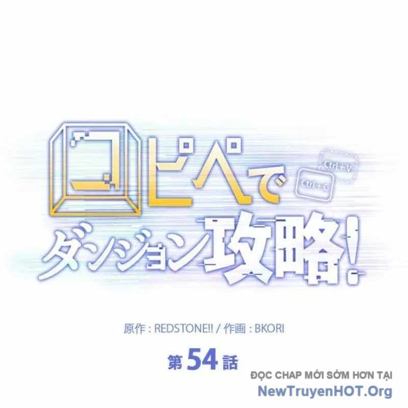 Chinh Phục Hầm Ngục Bằng Sao Chép Và Dán! Chapter 54 - Trang 2