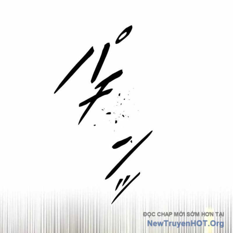 Chinh Phục Hầm Ngục Bằng Sao Chép Và Dán! Chapter 54 - Trang 2