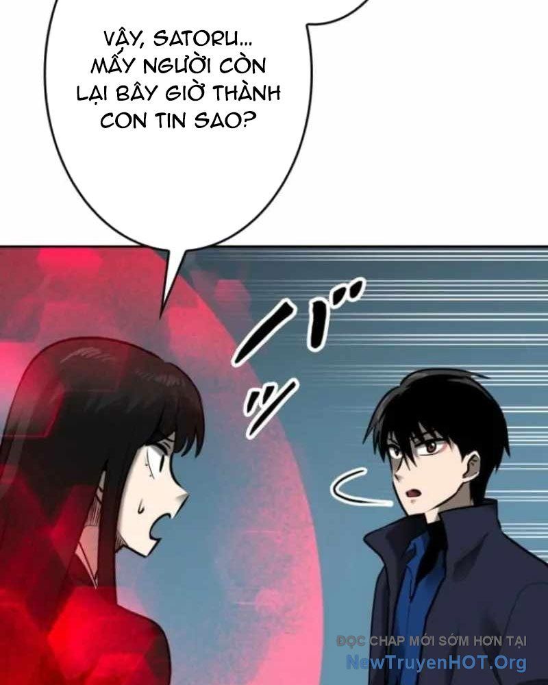 Chinh Phục Hầm Ngục Bằng Sao Chép Và Dán! Chapter 56 - Trang 2