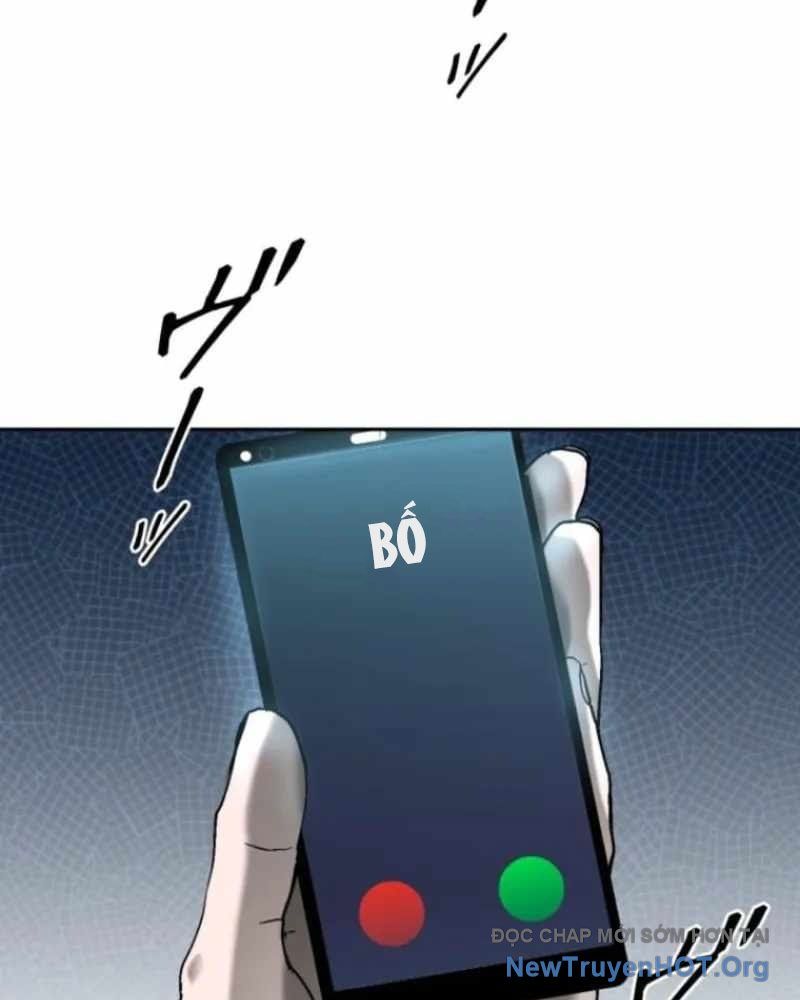 Chinh Phục Hầm Ngục Bằng Sao Chép Và Dán! Chapter 56 - Trang 2