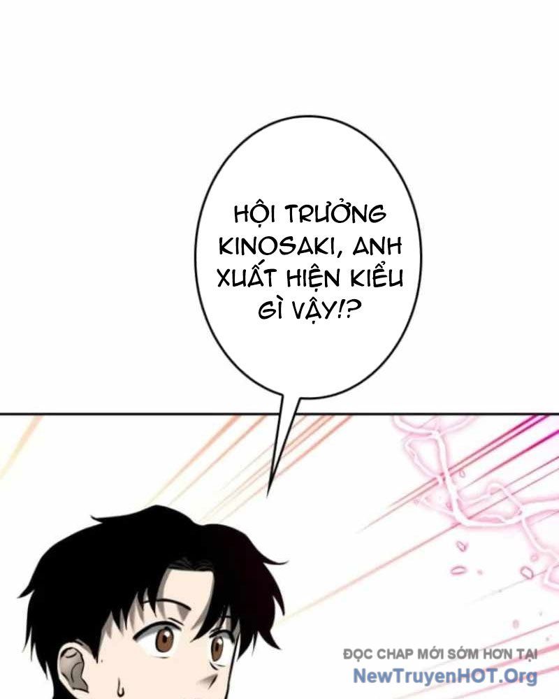 Chinh Phục Hầm Ngục Bằng Sao Chép Và Dán! Chapter 56 - Trang 2