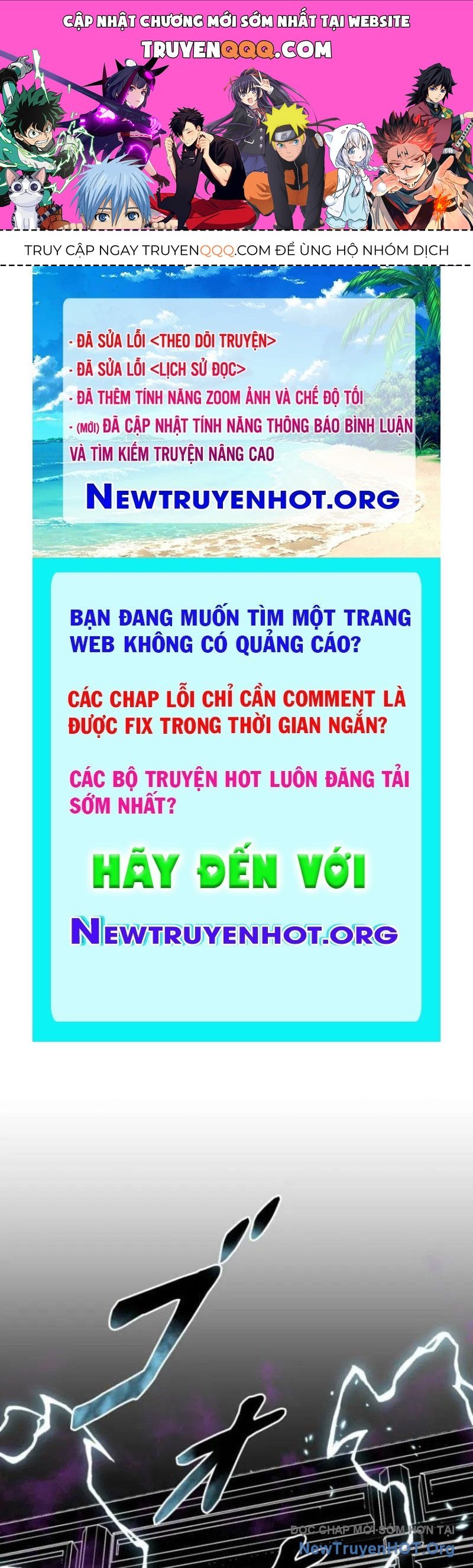 Chinh Phục Hầm Ngục Bằng Sao Chép Và Dán! Chapter 57 - Trang 2