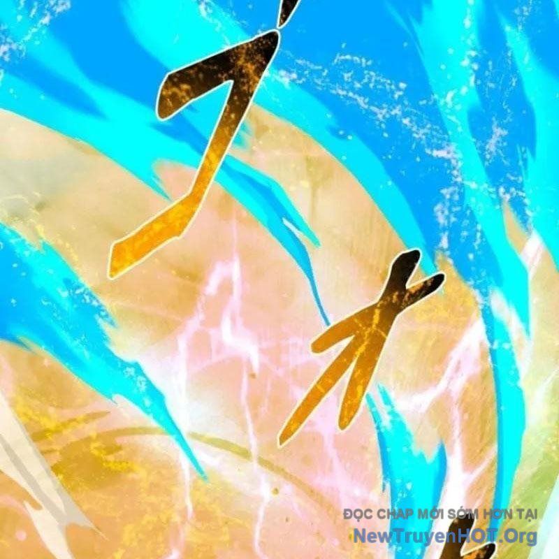 Chinh Phục Hầm Ngục Bằng Sao Chép Và Dán! Chapter 57 - Trang 2