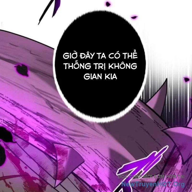 Chinh Phục Hầm Ngục Bằng Sao Chép Và Dán! Chapter 57 - Trang 2