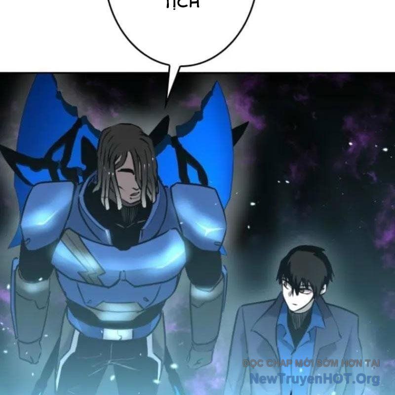 Chinh Phục Hầm Ngục Bằng Sao Chép Và Dán! Chapter 57 - Trang 2