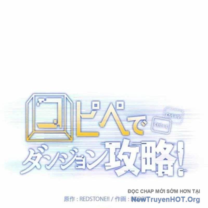 Chinh Phục Hầm Ngục Bằng Sao Chép Và Dán! Chapter 58 - Trang 2