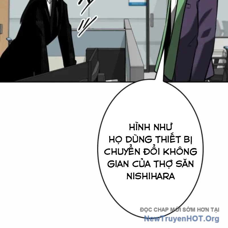 Chinh Phục Hầm Ngục Bằng Sao Chép Và Dán! Chapter 59 - Trang 2