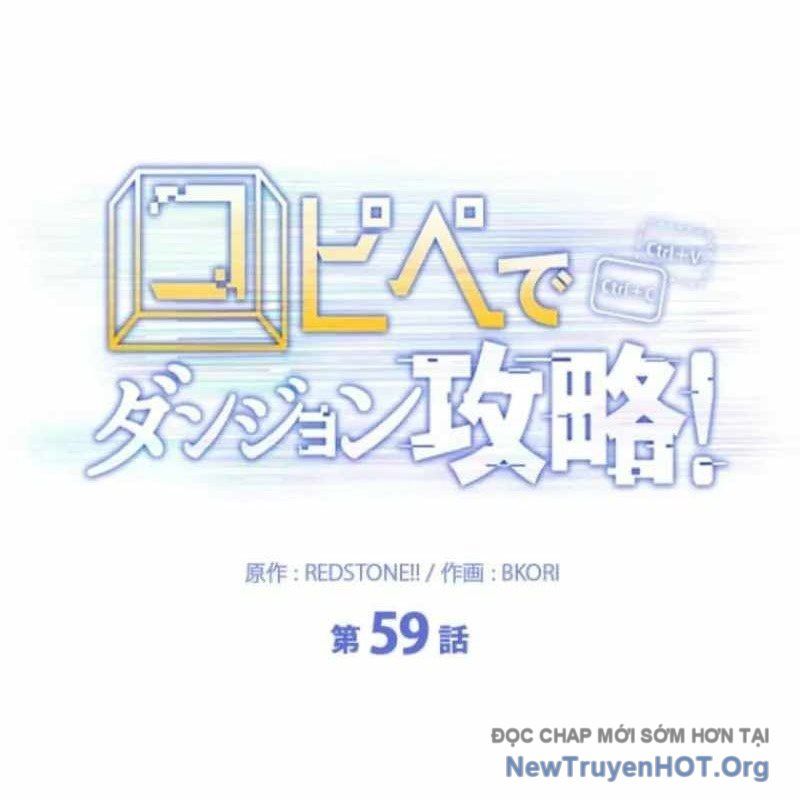 Chinh Phục Hầm Ngục Bằng Sao Chép Và Dán! Chapter 59 - Trang 2