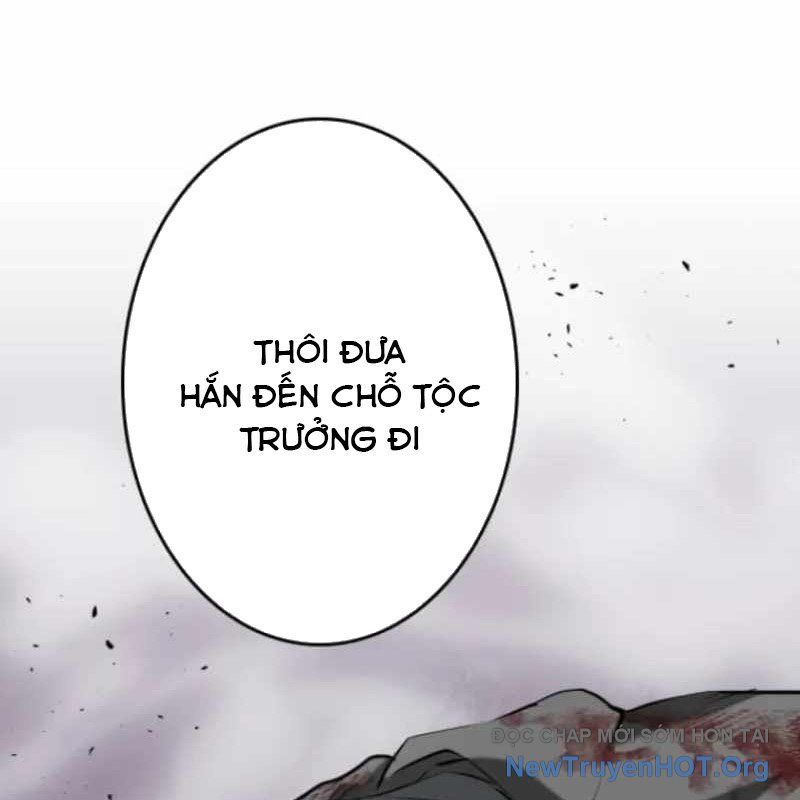 Chinh Phục Hầm Ngục Bằng Sao Chép Và Dán! Chapter 59 - Trang 2