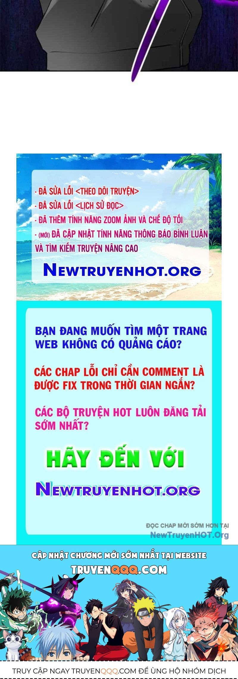 Chinh Phục Hầm Ngục Bằng Sao Chép Và Dán! Chapter 60 - Trang 2