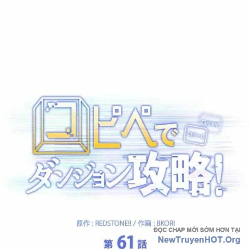 Chinh Phục Hầm Ngục Bằng Sao Chép Và Dán! Chapter 61 - Trang 2