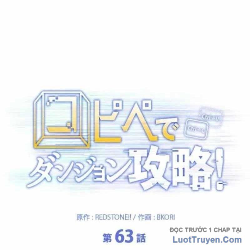 Chinh Phục Hầm Ngục Bằng Sao Chép Và Dán! Chapter 63 - Trang 2