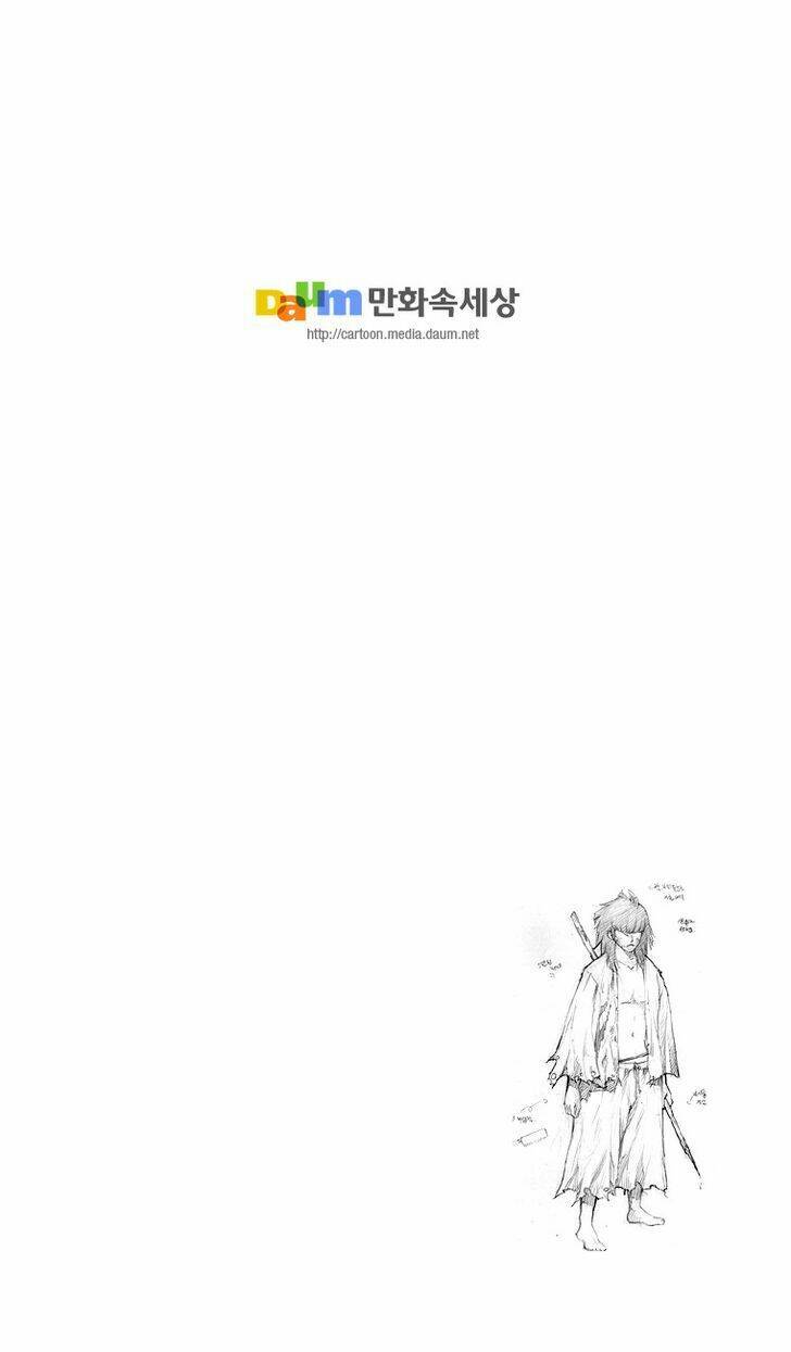 From Hell Chapter 3 - Trang 2