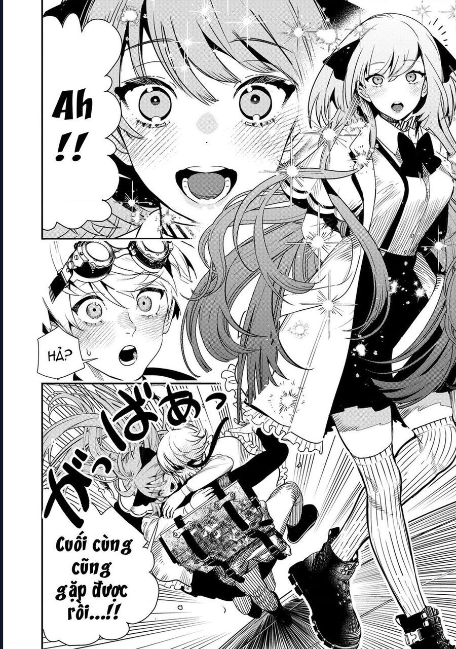 Hyoukaku No Meteoria Chapter 2 - Trang 2