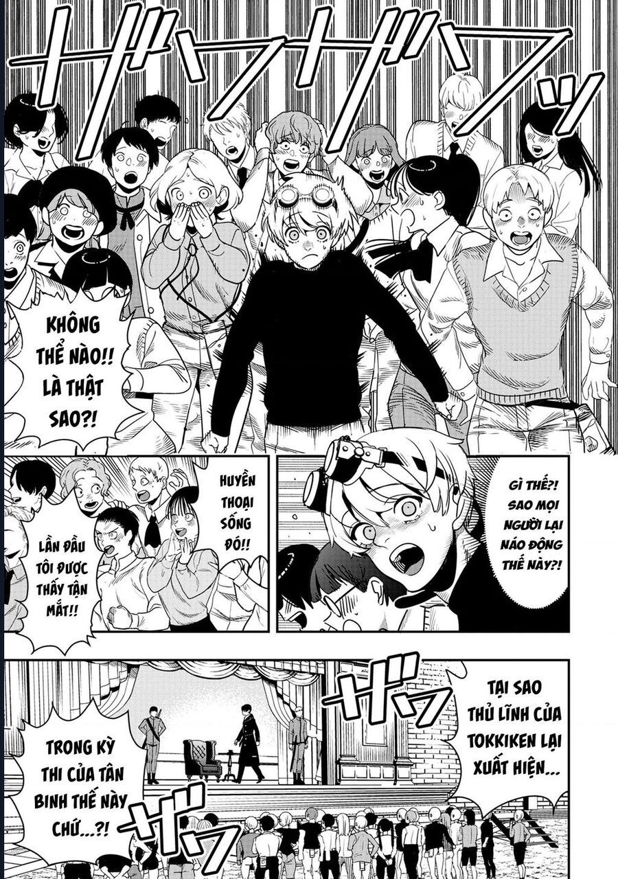 Hyoukaku No Meteoria Chapter 3 - Trang 2