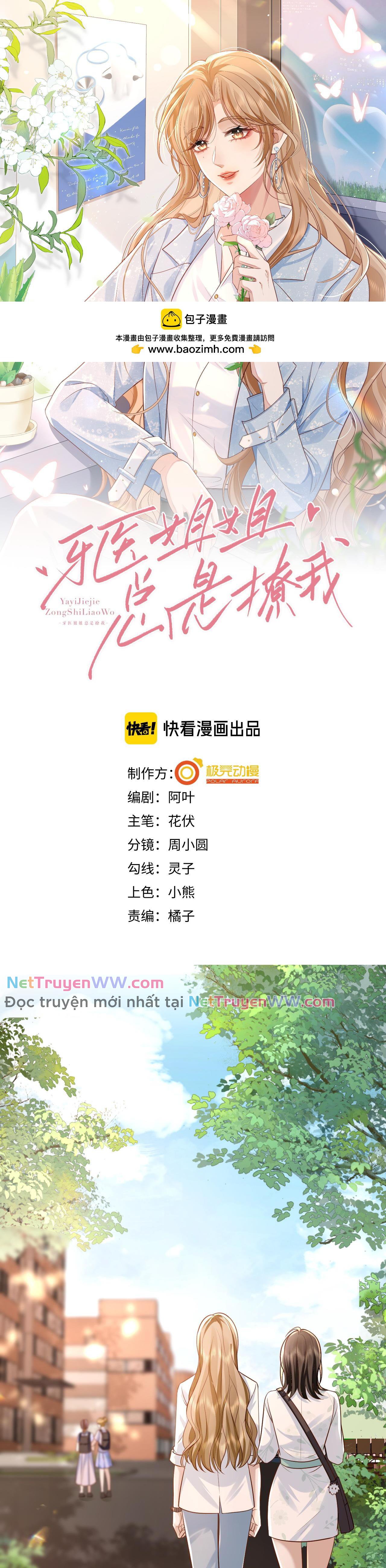 Chị Nha Sĩ Muốn Trêu Chọc Tôi Chapter 4 - Trang 2