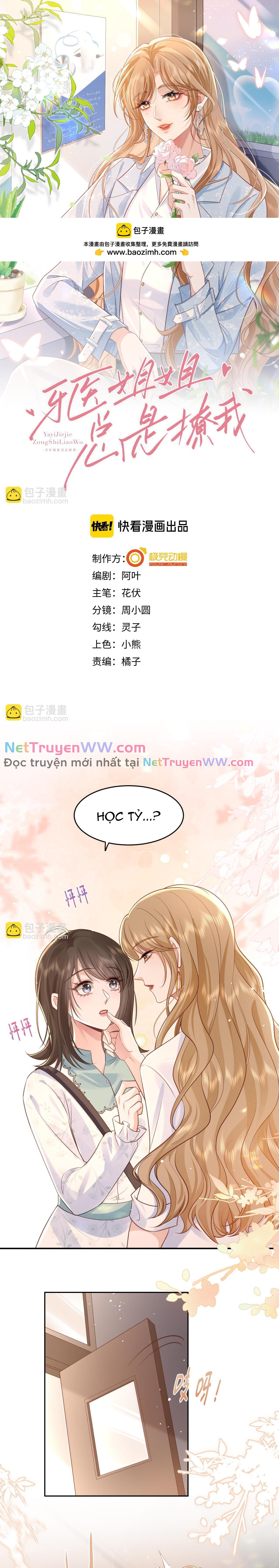 Chị Nha Sĩ Muốn Trêu Chọc Tôi Chapter 5 - Trang 2