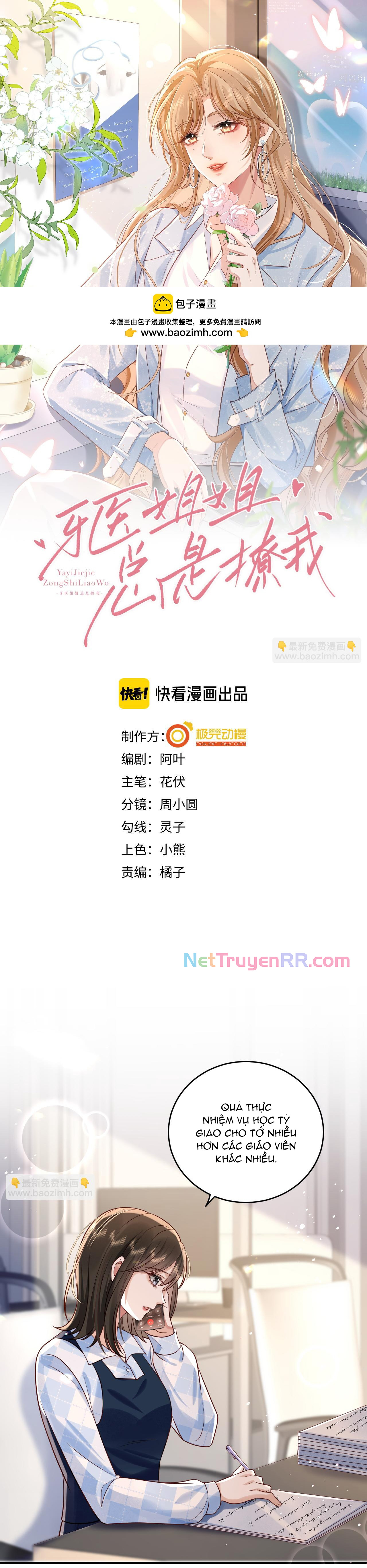 Chị Nha Sĩ Muốn Trêu Chọc Tôi Chapter 9 - Trang 2