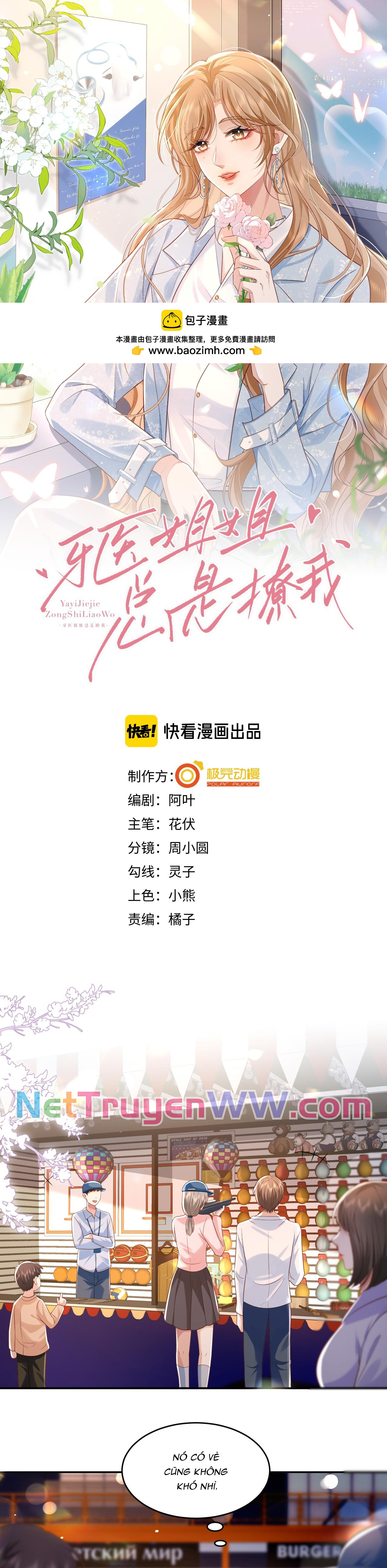 Chị Nha Sĩ Muốn Trêu Chọc Tôi Chapter 13 - Trang 2