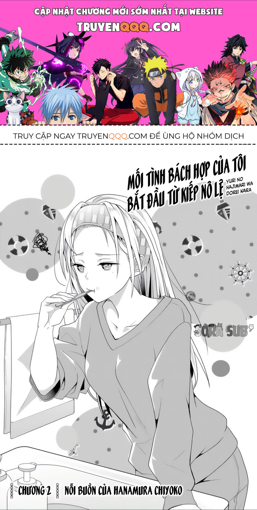 Mối Tình Bách Hợp Của Tôi Bắt Đầu Từ Kiếp Nô Lệ Chapter 2 - Trang 2
