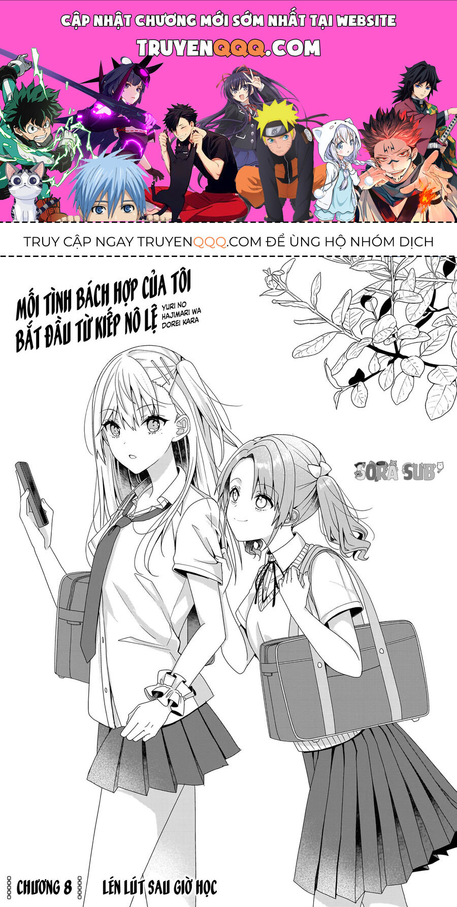 Mối Tình Bách Hợp Của Tôi Bắt Đầu Từ Kiếp Nô Lệ Chapter 8 - Trang 2