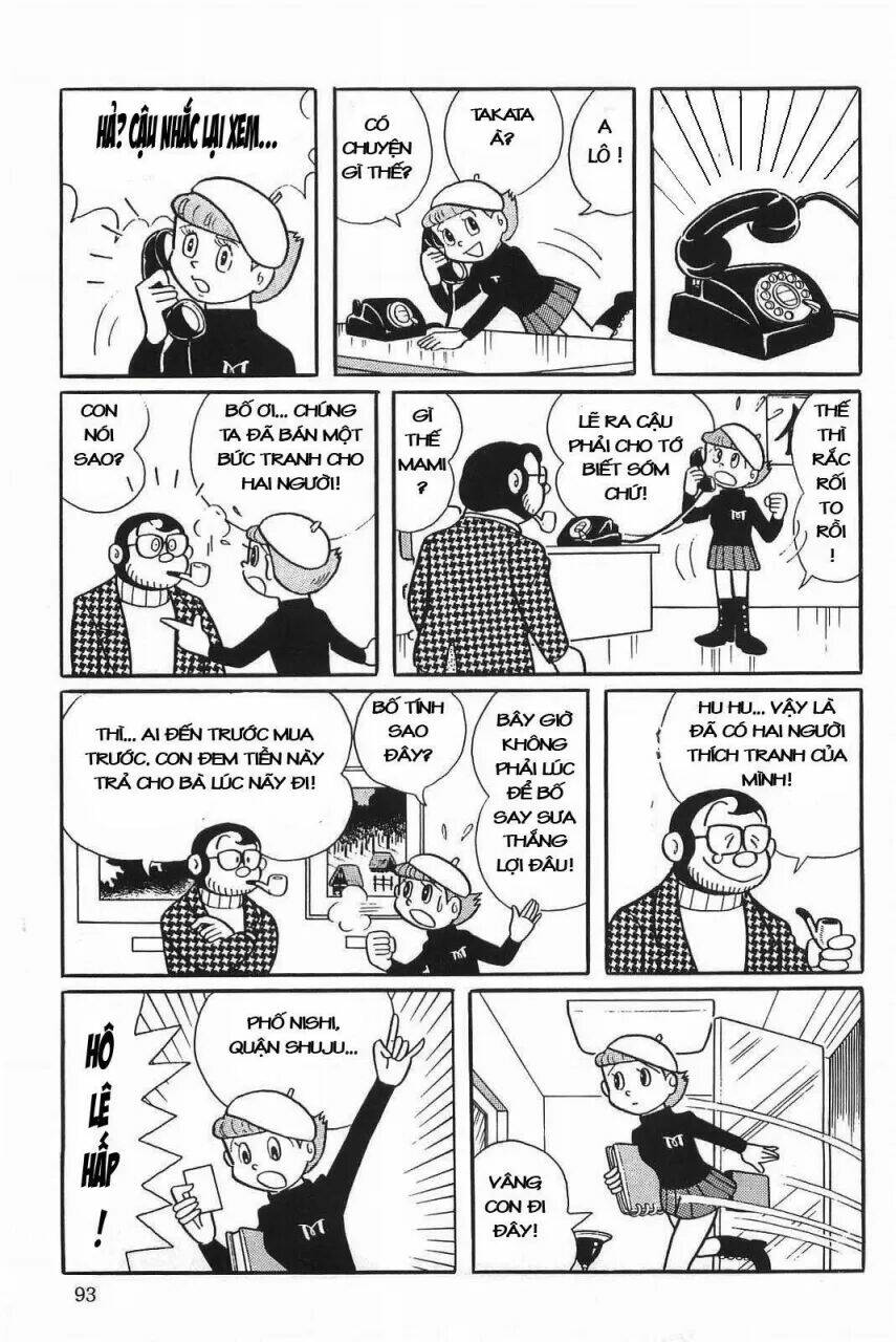 Mami Cô Bé Siêu Phàm Chapter 4 - Trang 2